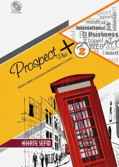 زبان انگلیسی prospect plus هشتم خط سفید