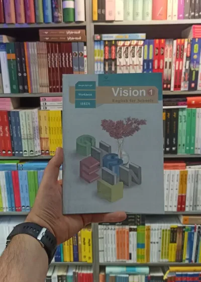 کتاب کار درسی انگلیسی دهم کلیه رشته ها