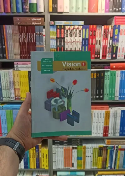 کتاب درسی انگلیسی دهم کلیه رشته ها