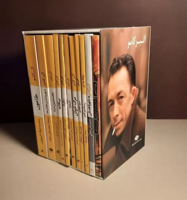 مجموعه آلبر کامو 11 جلدی با قاب نگاه