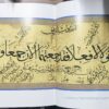 طلایه داران هنر خوشنویسی ایران نشر یساولی قابدار با روکش